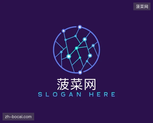 走近菠菜网官网
